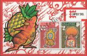 Stamp Singapore Catalog number: B/49