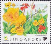 Stamp Singapore Catalog number: 907/A