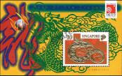 Stamp Singapore Catalog number: B/71