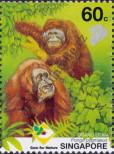 Stamp Singapore Catalog number: 1068/A