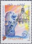 Stamp Singapore Catalog number: 1626/A