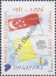 Stamp Singapore Catalog number: 1627/A