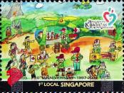 Stamp Singapore Catalog number: 1662
