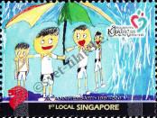 Stamp Singapore Catalog number: 1663