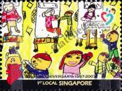 Stamp Singapore Catalog number: 1664