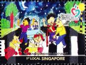 Stamp Singapore Catalog number: 1669