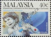 Stamp Malaysia Catalog number: 359