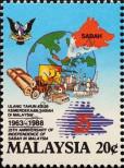Stamp Malaysia Catalog number: 384
