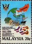 Stamp Malaysia Catalog number: 385