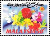 Stamp Malaysia Catalog number: 468