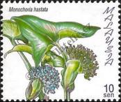 Stamp Malaysia Catalog number: 766/A