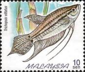 Stamp Malaysia Catalog number: 767/A
