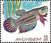 Stamp Malaysia Catalog number: 769/A