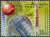 Stamp Malaysia Catalog number: 905