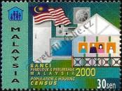 Stamp Malaysia Catalog number: 911/A