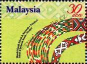Stamp Malaysia Catalog number: 1029/C