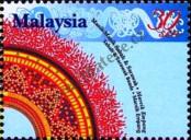 Stamp Malaysia Catalog number: 1030/C