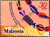 Stamp Malaysia Catalog number: 1031/C