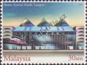 Stamp Malaysia Catalog number: 1088
