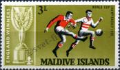 Stamp Maldives Catalog number: 208/A