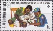Stamp Maldives Catalog number: 454/A
