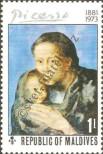 Stamp Maldives Catalog number: 506