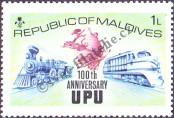 Stamp Maldives Catalog number: 514/A