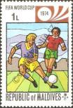 Stamp Maldives Catalog number: 521/A