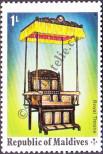 Stamp Maldives Catalog number: 561