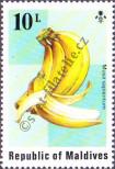 Stamp Maldives Catalog number: 570