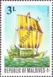 Stamp Maldives Catalog number: 597