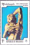 Stamp Maldives Catalog number: 613