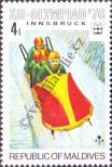 Stamp Maldives Catalog number: 636