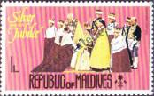 Stamp Maldives Catalog number: 680/A