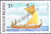 Stamp Maldives Catalog number: 756