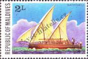 Stamp Maldives Catalog number: 757