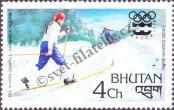 Stamp Bhutan Catalog number: 650/A