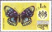 Stamp Bhutan Catalog number: 606