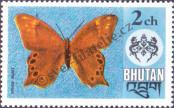 Stamp Bhutan Catalog number: 607