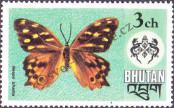 Stamp Bhutan Catalog number: 608