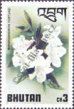 Stamp Bhutan Catalog number: 640