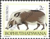 Stamp Bophuthatswana Catalog number: 2/A