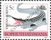 Stamp Bophuthatswana Catalog number: 5/A
