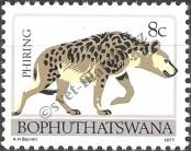 Stamp Bophuthatswana Catalog number: 8/A