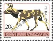 Stamp Bophuthatswana Catalog number: 12/A