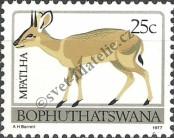Stamp Bophuthatswana Catalog number: 13/A