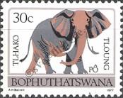 Stamp Bophuthatswana Catalog number: 14/A