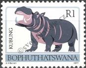 Stamp Bophuthatswana Catalog number: 16/A