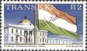 Stamp Transkei Catalog number: 17