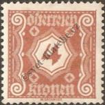 Stamp Austria Catalog number: P/105